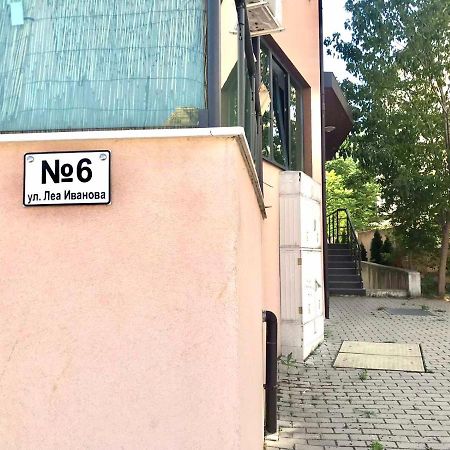 Nordic Style Apartment With Underground Parking 索菲亞 外观 照片