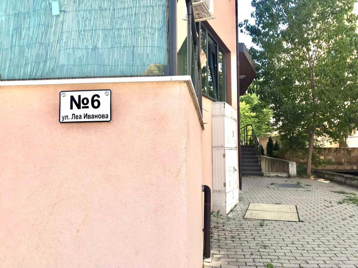Nordic Style Apartment With Underground Parking 索菲亞 外观 照片